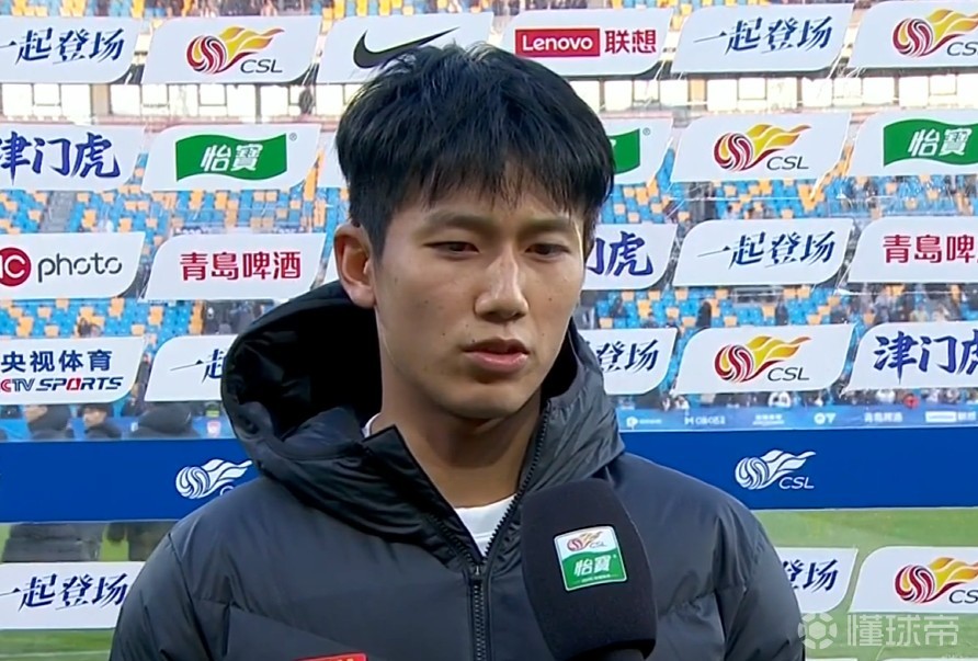 向余望：中超节奏更快、压力更大，我会尽快适应